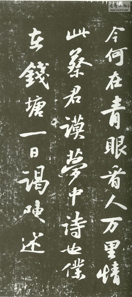 157