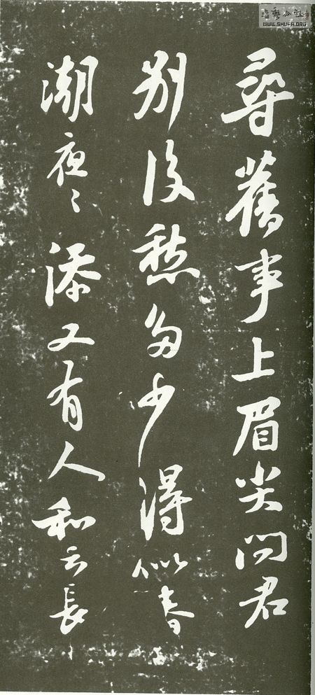 159