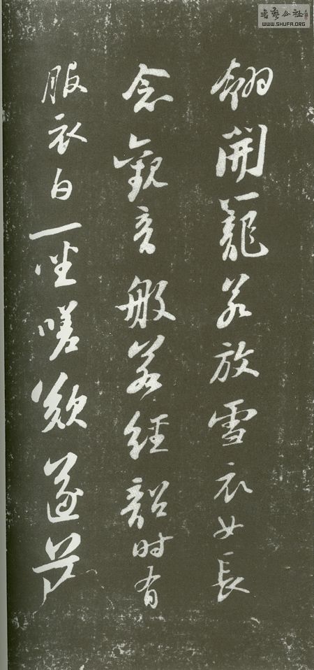 164