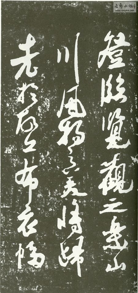 169