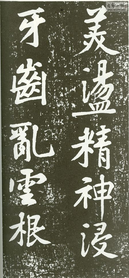 188