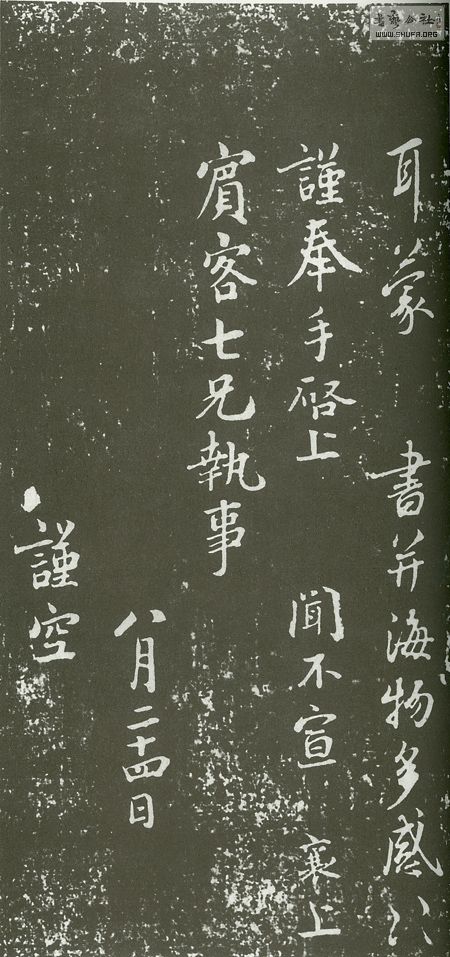 195