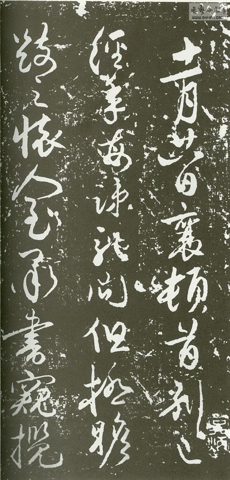 196