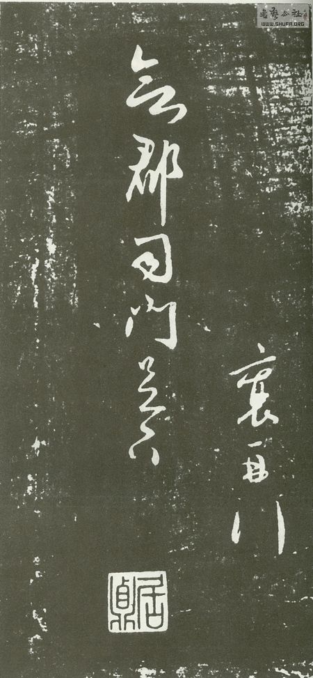 199