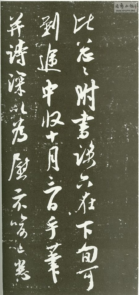 200