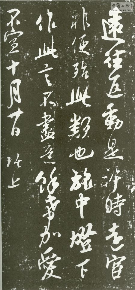 204