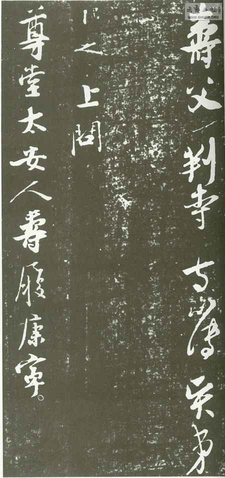 205