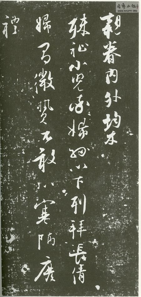 206