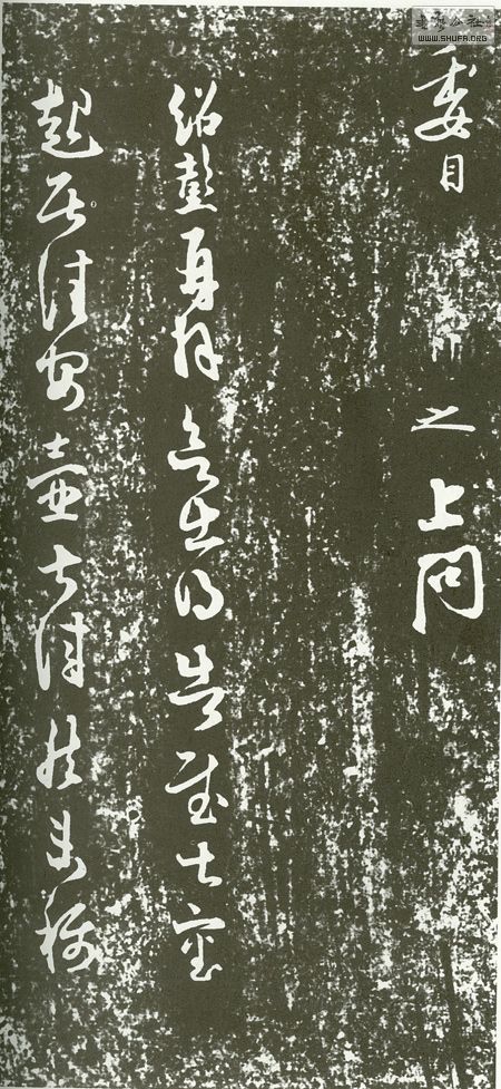 208
