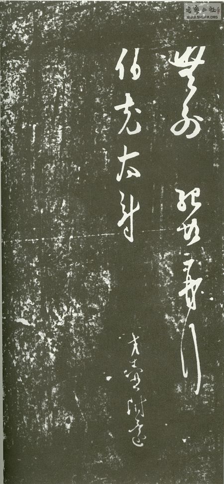210
