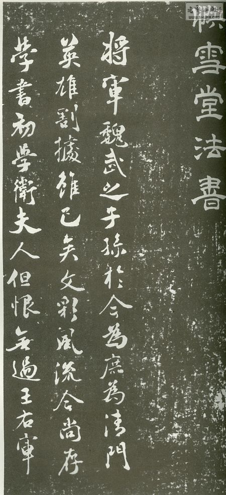 211
