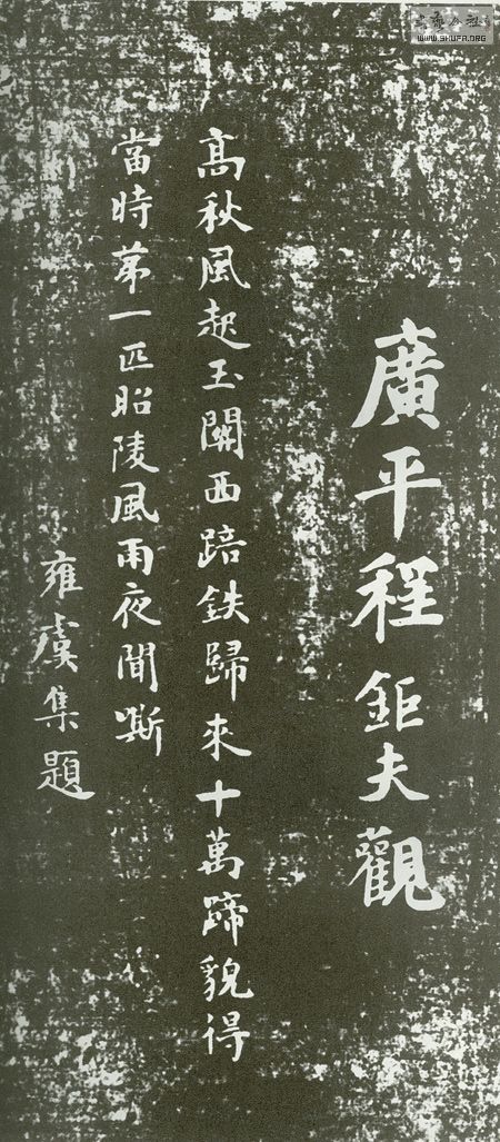 216