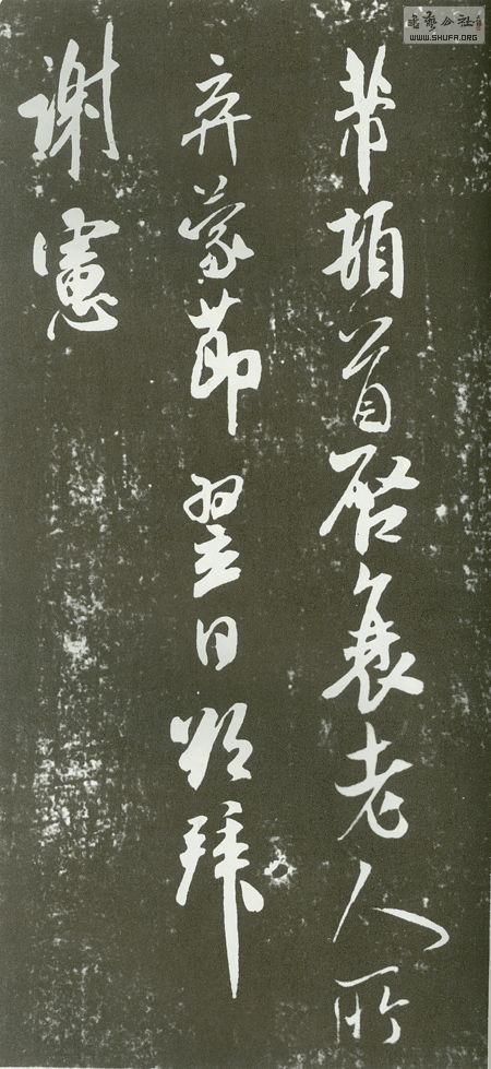 217