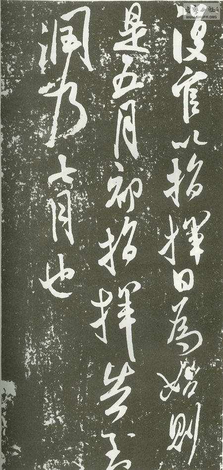 224