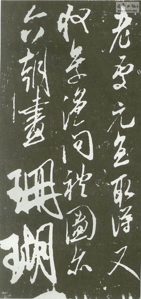 233