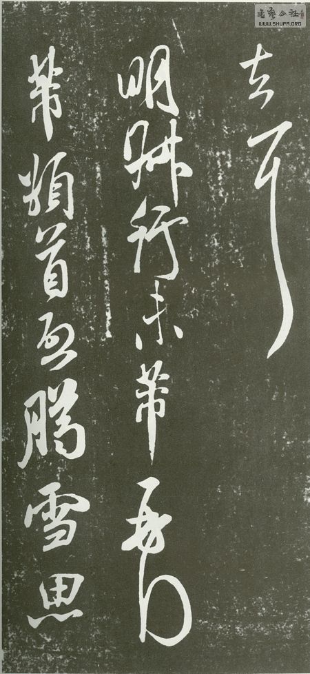 250