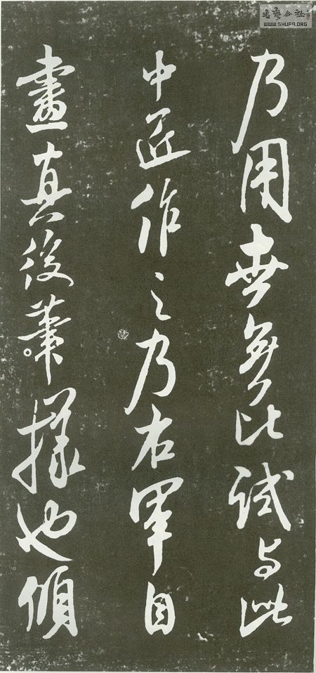 253