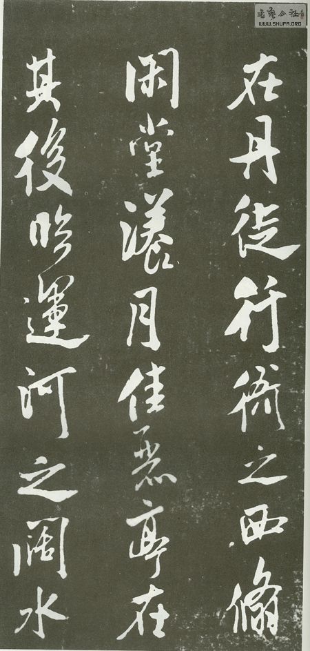 255