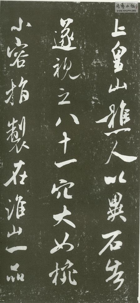258