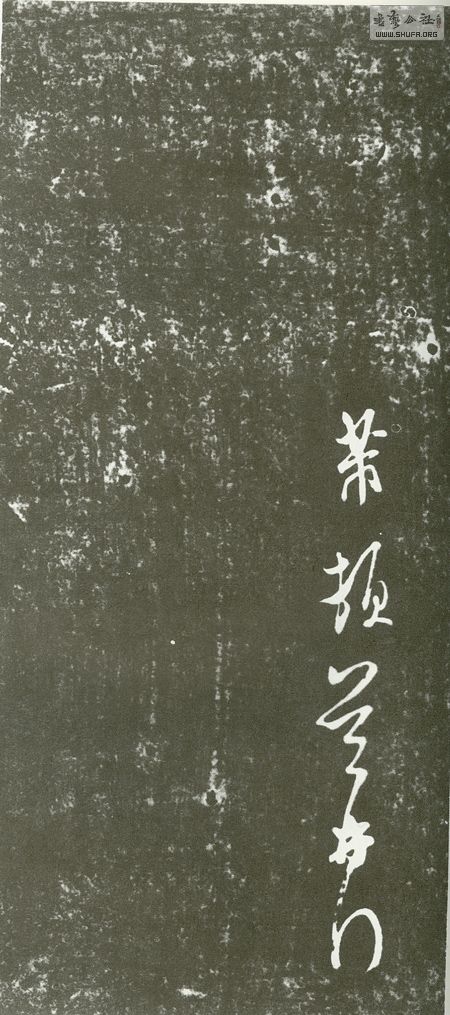 261