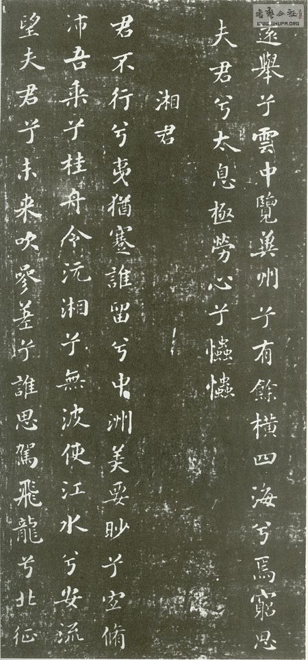 264