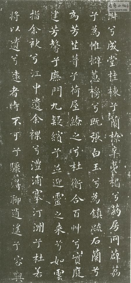 268