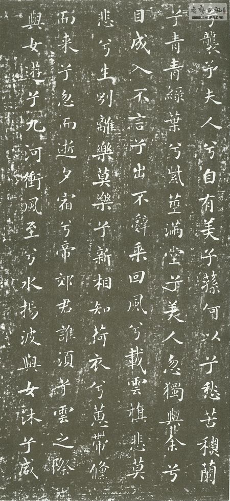271