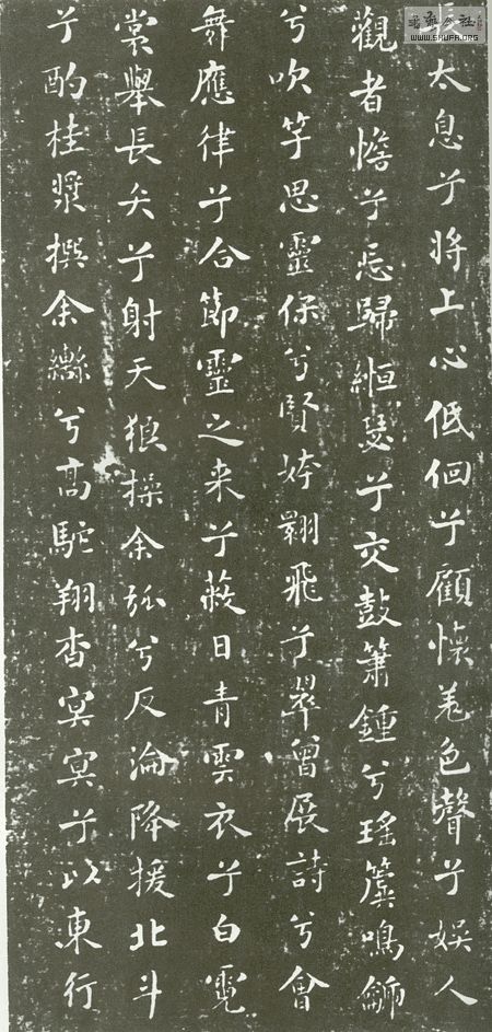 273