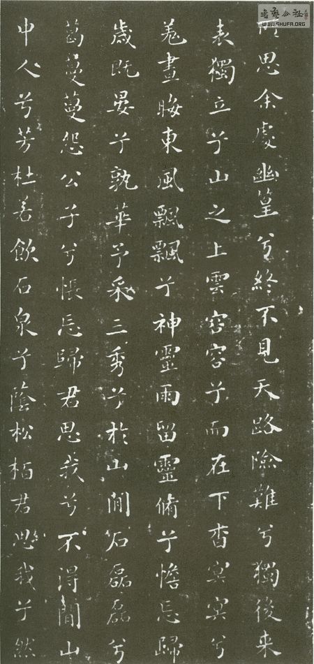 276