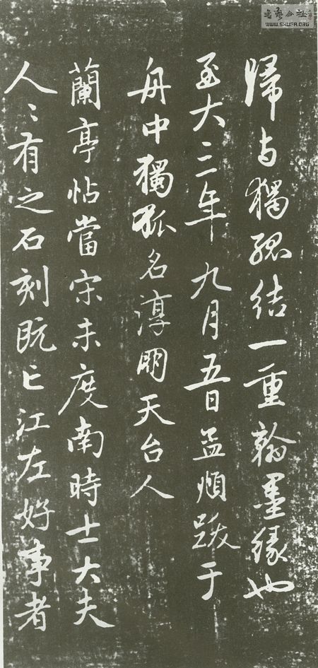 295