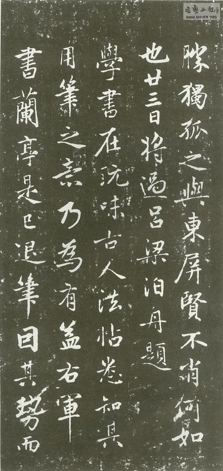 300