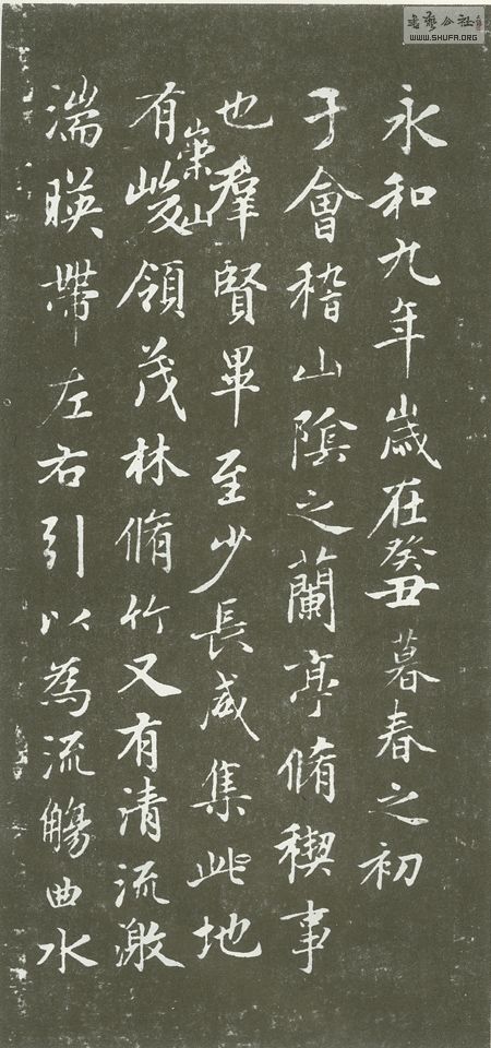 307
