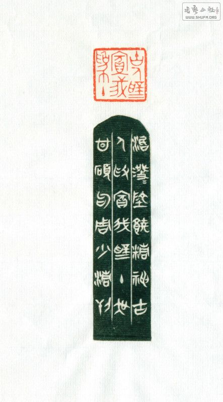 psb (13).jpg