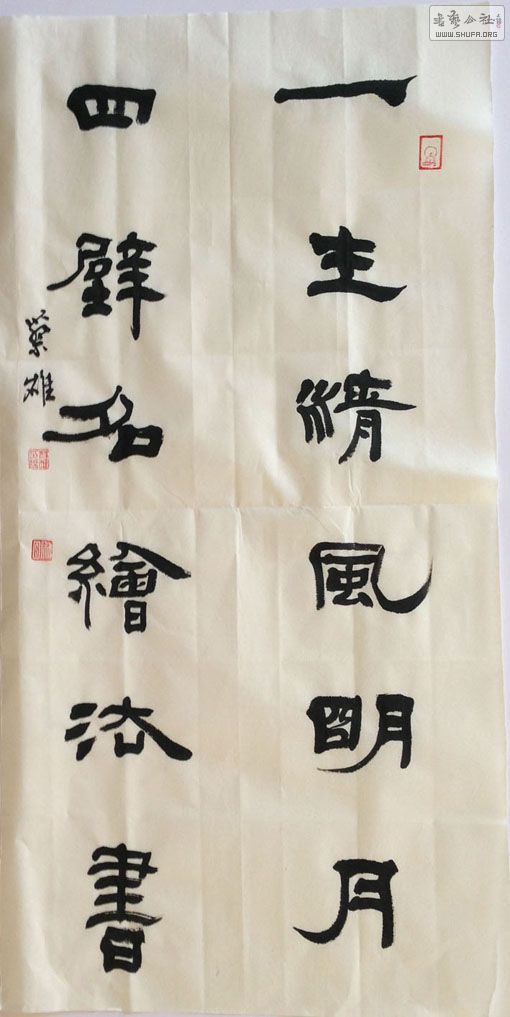 2015 054.jpg