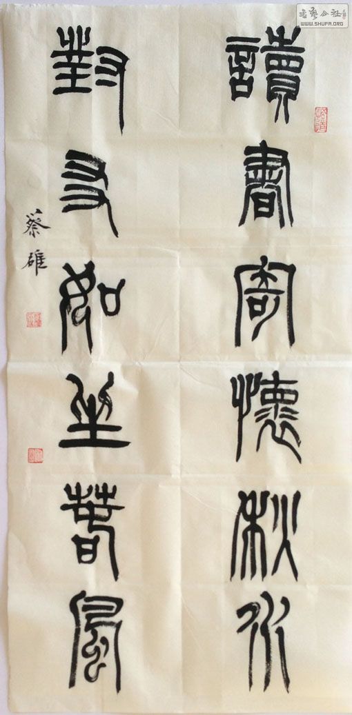 2015 050.jpg
