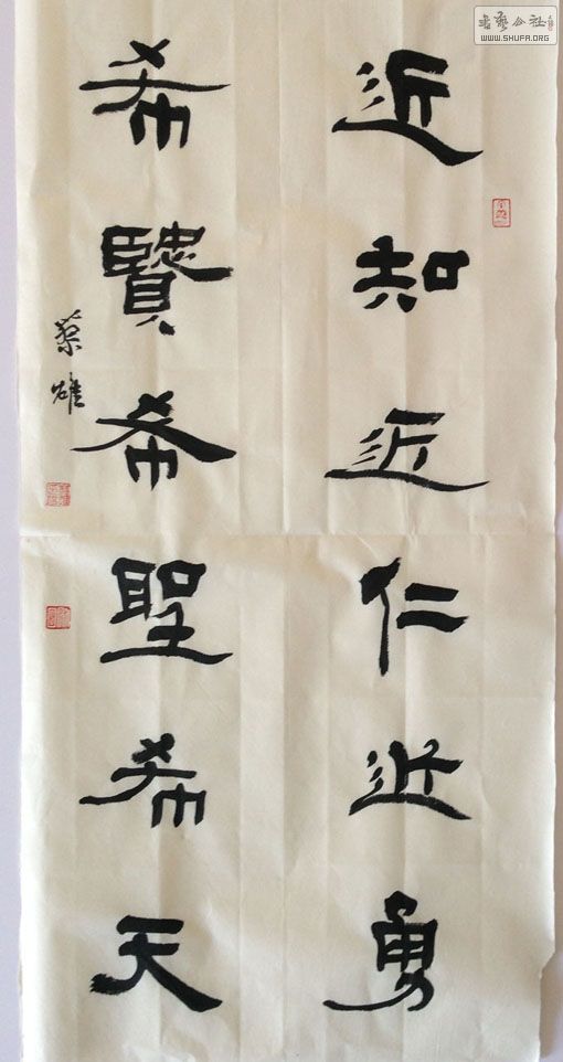 2015 053.jpg