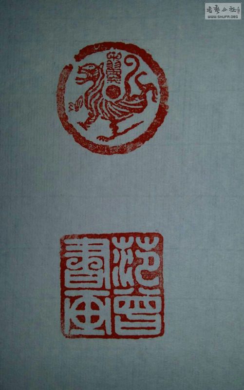 1328481