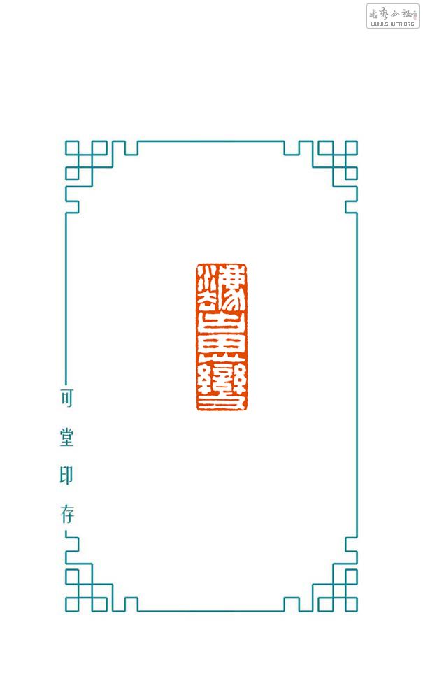 ˼.jpg