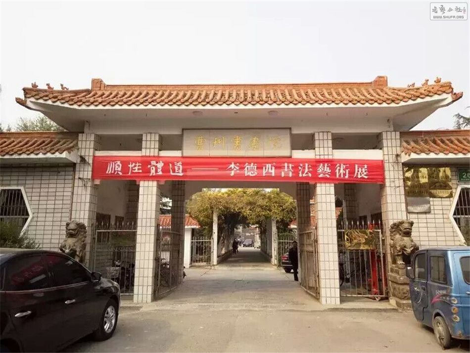 黭Ժ .jpg