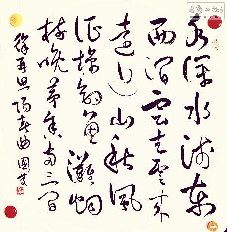 DSCF7545.jpg