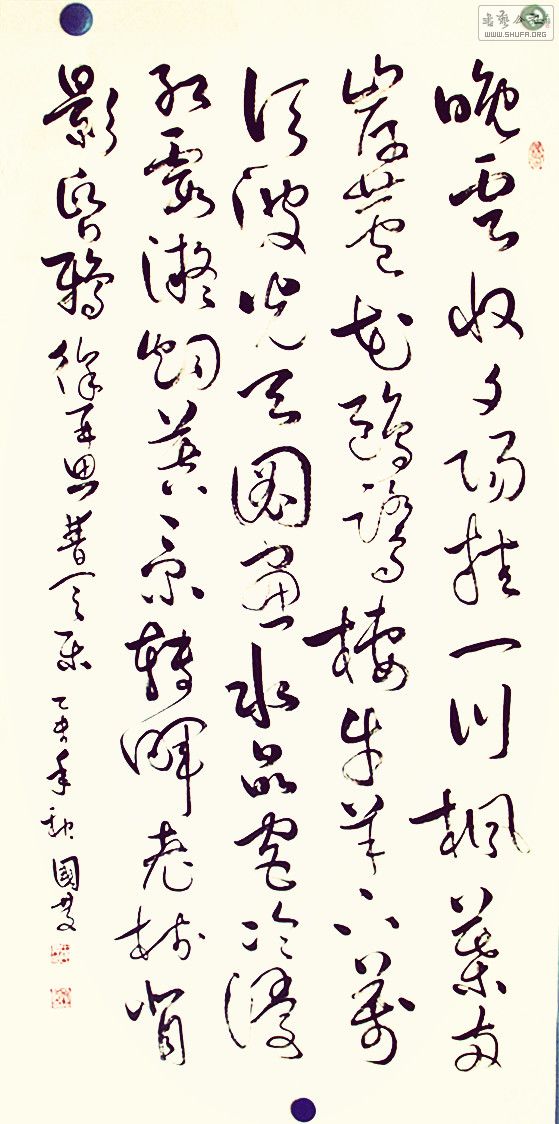 DSCF7542.jpg