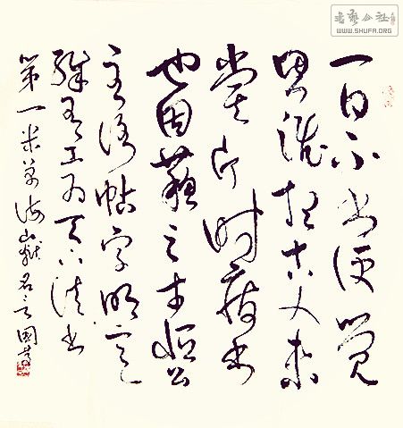DSCF7547.jpg