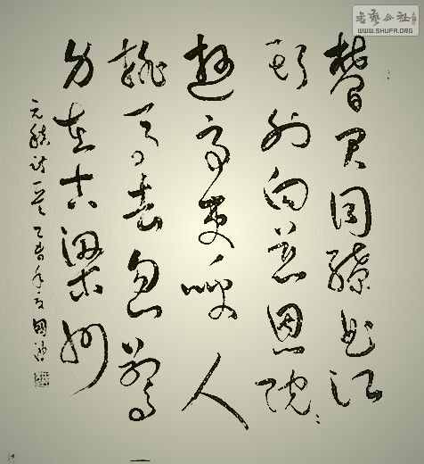 DSCF6390.jpg