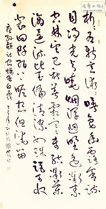 Ƭ 002.jpg