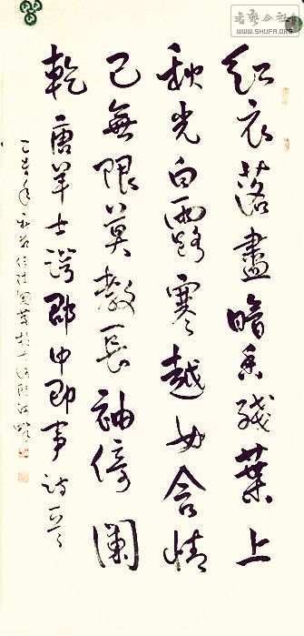 Ƭ 004.jpg