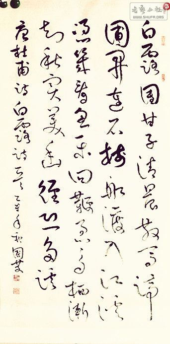 Ƭ 014.jpg