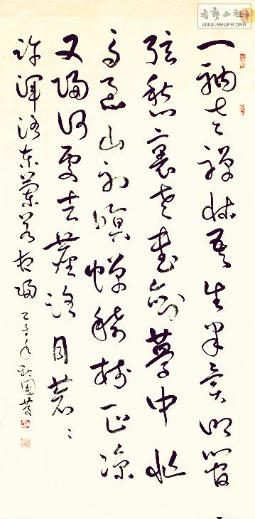 Ƭ 020.jpg