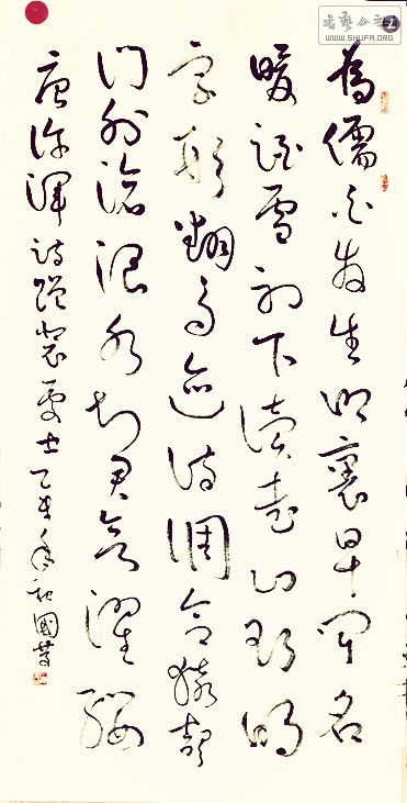 Ƭ 024.jpg