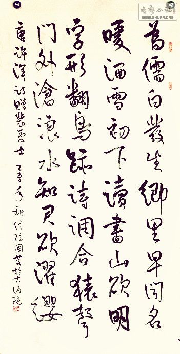 Ƭ 025.jpg