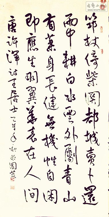Ƭ 027.jpg